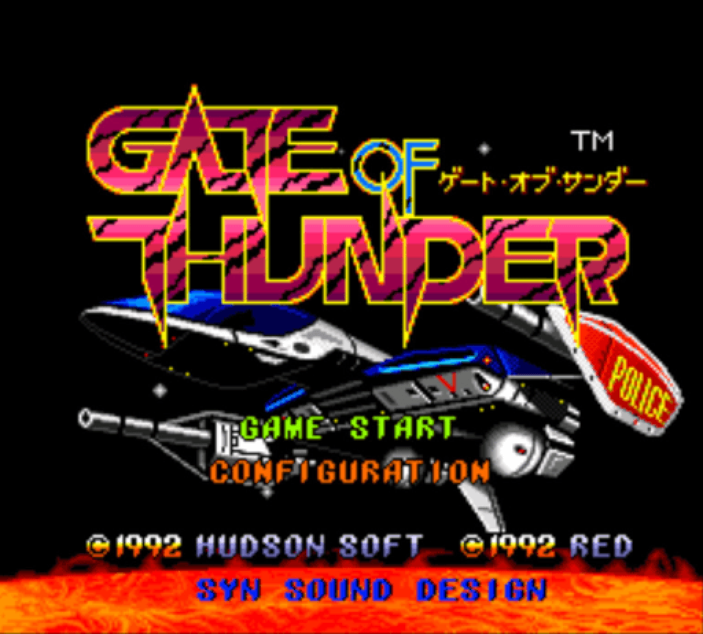 Hudson and Red's 1992 title screen.