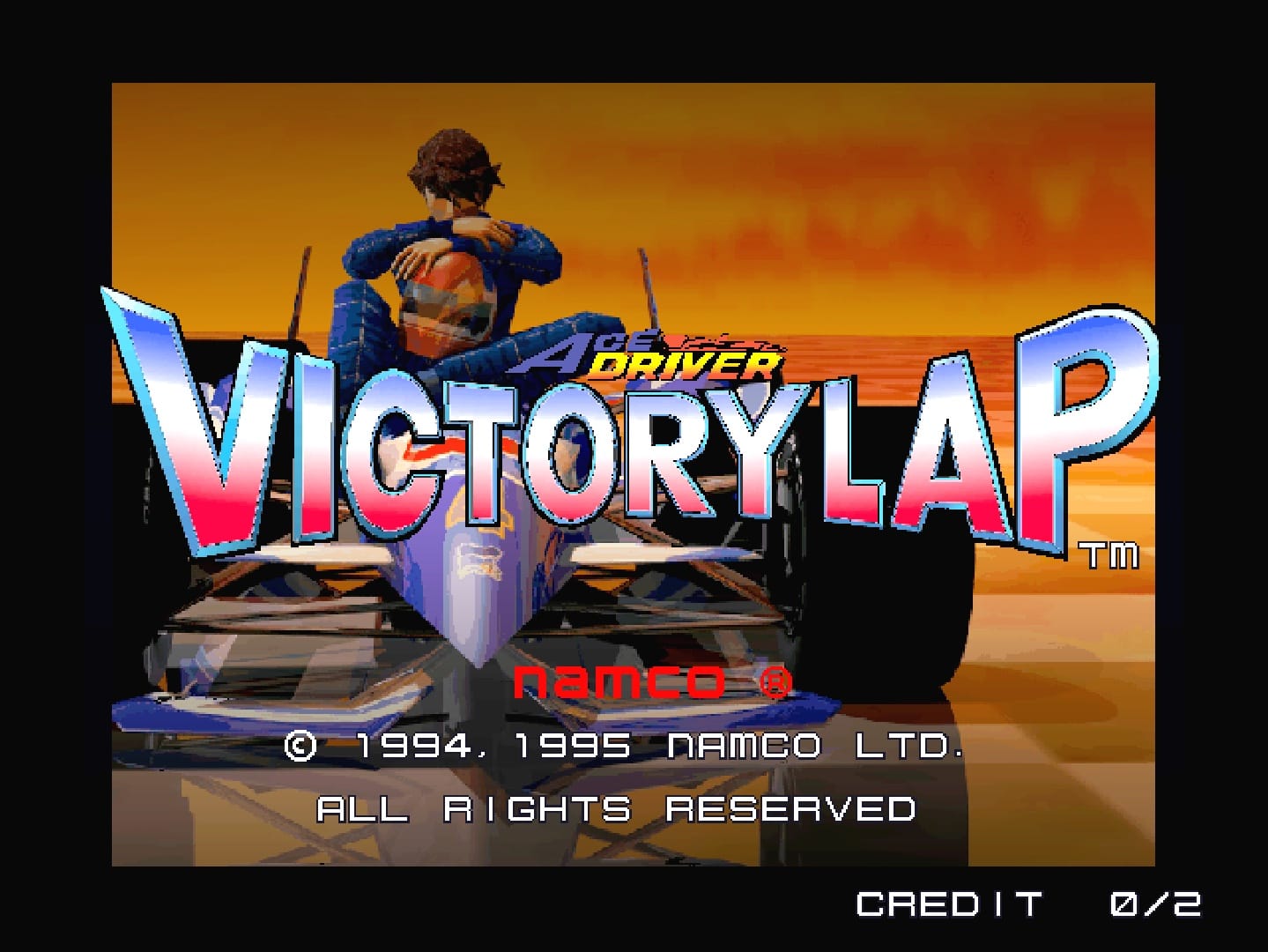 The title screen from Hamster's press screenshots carries a 1994, 1995 Namco copyright line, while Hamster's release dates the game to 1996. Screenshot: HAMSTER Corporation.