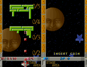 Block Hole in MAME, split screen for two players. Player one's ship at the bottom fires blocks up into the descending shapes to square them off, while the second half waits for a coin. Screenshot via libretro-thumbnails.