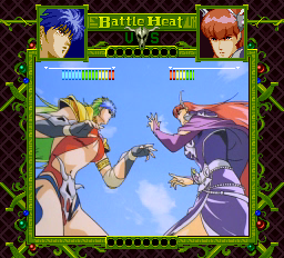 Battle Heat, one of the three games the PC-FX launched with on 23 December 1994. NEC steered the library toward anime footage, which is why the video decoding hardware is the hard part of recreating the console. Screenshot via libretro-thumbnails.