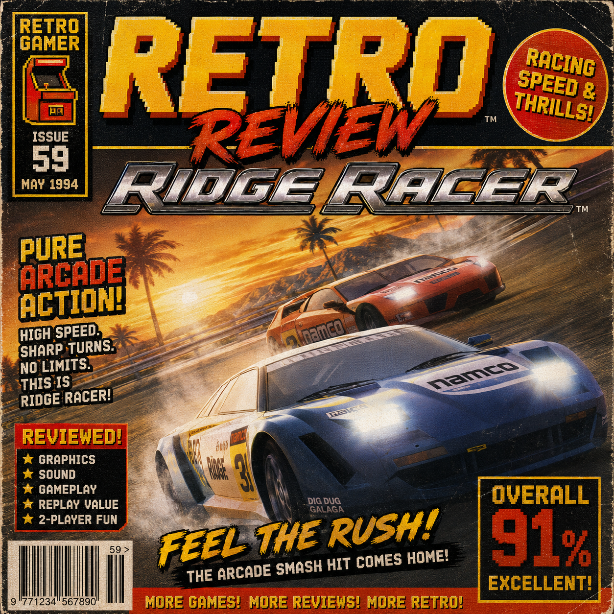Ridge Racer (PSP)