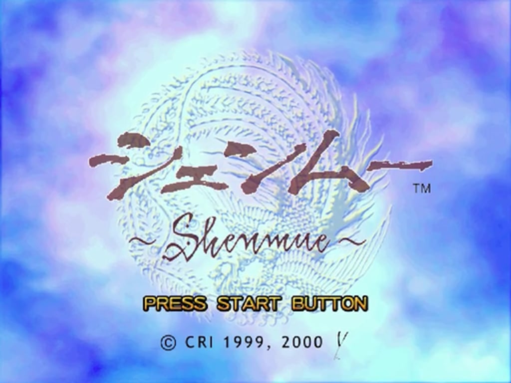 The calligraphy title screen of 1999's most expensive game.